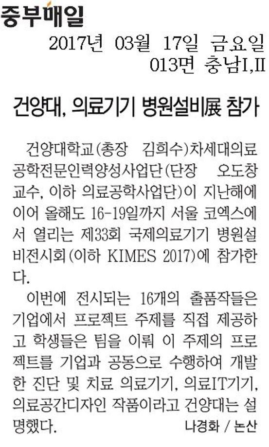 썸네일 사진