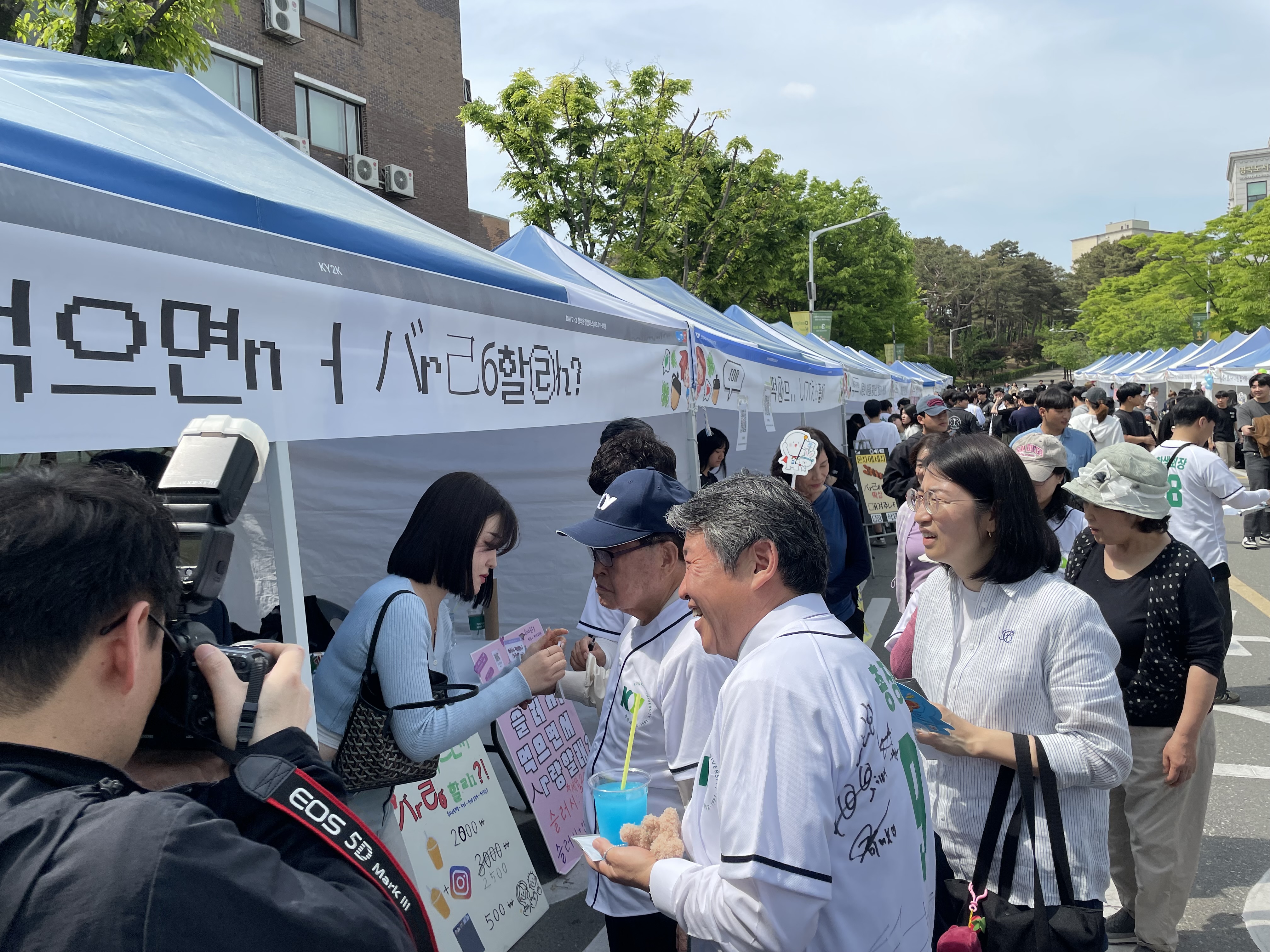 썸네일 사진